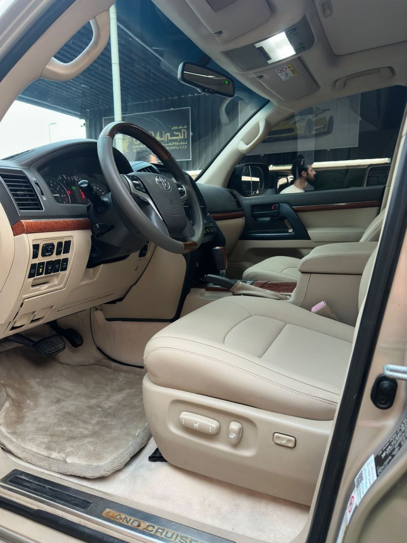 Toyota Land Cruiser GXR