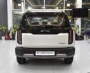 BAIC BJ30E EXCELLENT DEAL for our BAIC BJ30e Hybrid ( 2027 Model ) in White Color GCC Specs