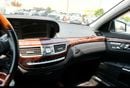 Mercedes Benz S550 STANDARD