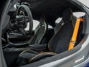 McLaren Artura STANDARD GCC Spec | Dealer Warranty | Full Carbon Package