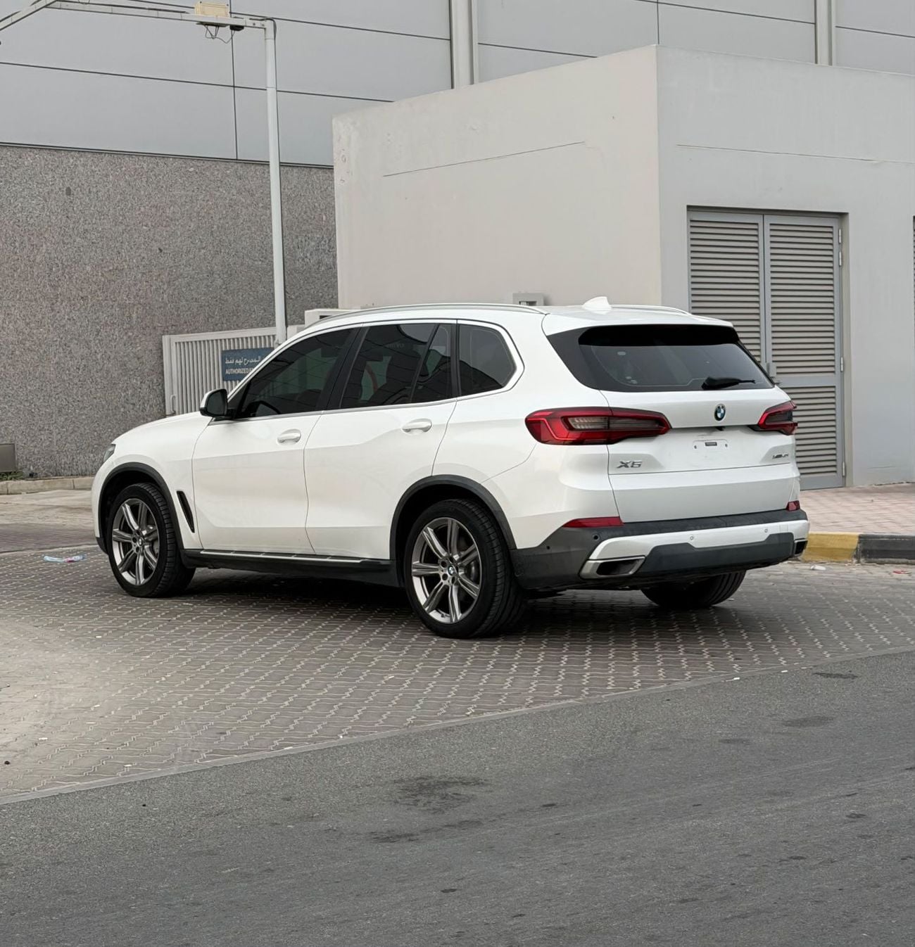 بي أم دبليو X5 40i إكسكلوسيف