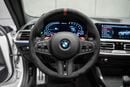 بي أم دبليو M4 CSL 1 من 1000 | 2023 | مواصفات دول مجلس التعاون الخليجي | الضمان والخدمة