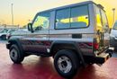 تويوتا لاند كروزر 70 LC71 LX