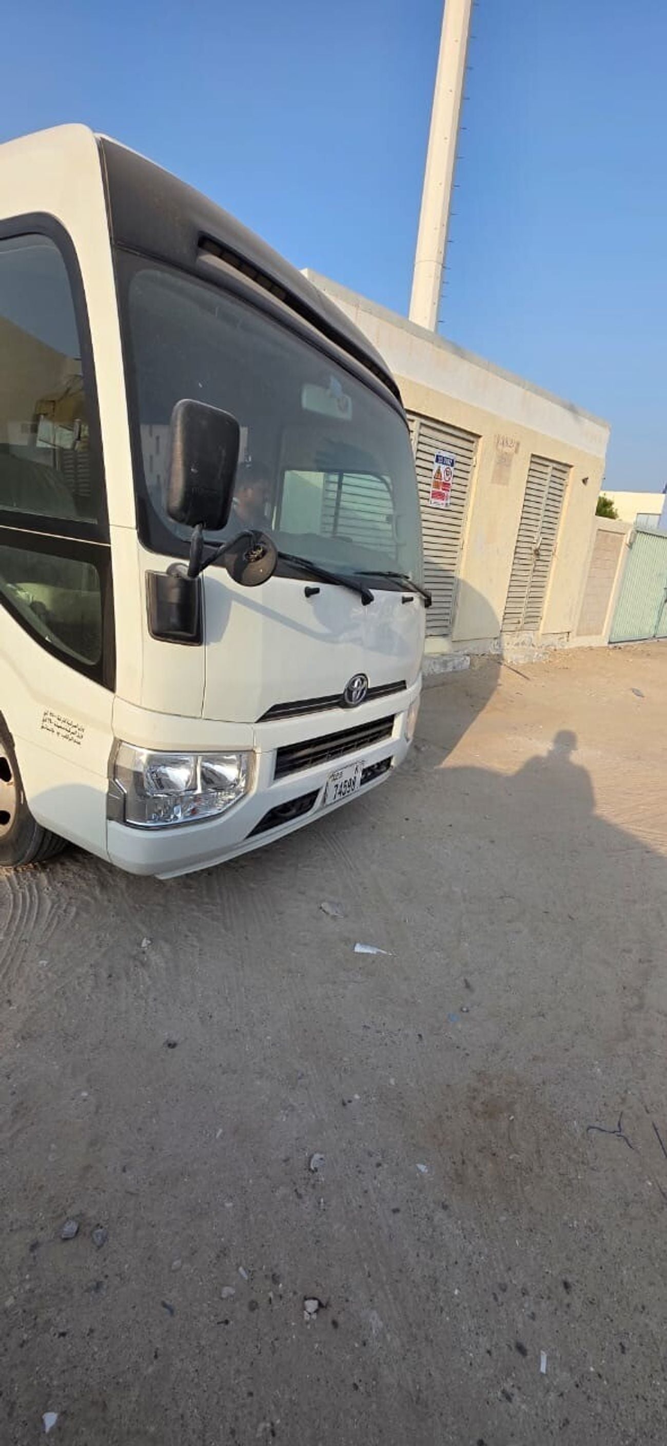 تويوتا كوستر LWB HIGH ROOF