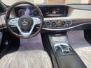 Mercedes Benz S560 L AMG