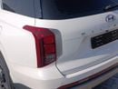 Hyundai Palisade PREMIUM