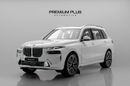 بي أم دبليو X7 XDRIVE40I DESIGN PURE EXCELLENCE