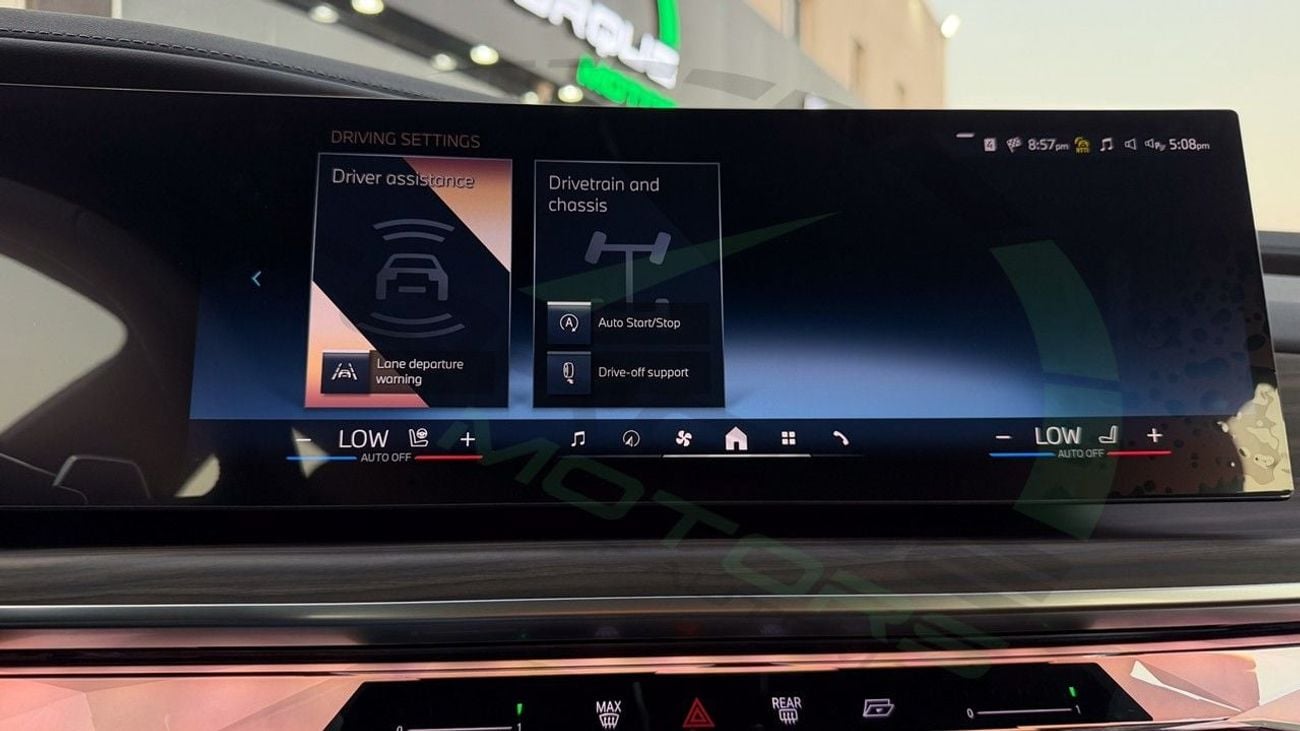 بي أم دبليو 740i 3.0TT 2026 ( For Export ) BMW 7-Series RWD GCC BRAND NEW
