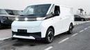 Farizon Super Van L1 H1