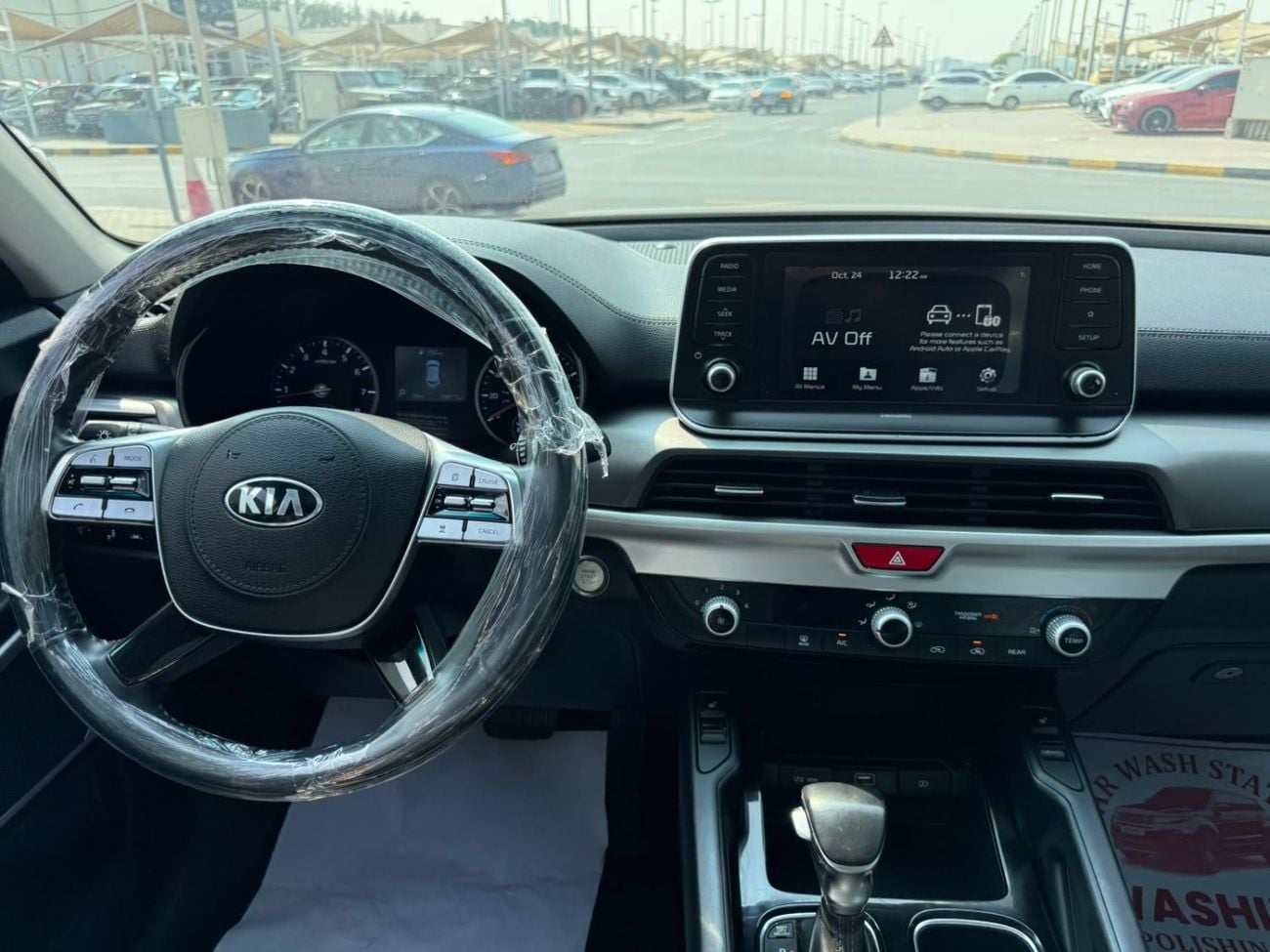 Kia Telluride LX 2020 Kia Telluride