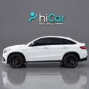 مرسيدس بنز GLE 63 AMG إس 3,329 درهم إماراتي شهرياً • بدون دفعة أولى • مرسيدس بنز GLE 63 S AMG • ضمان لمدة عام