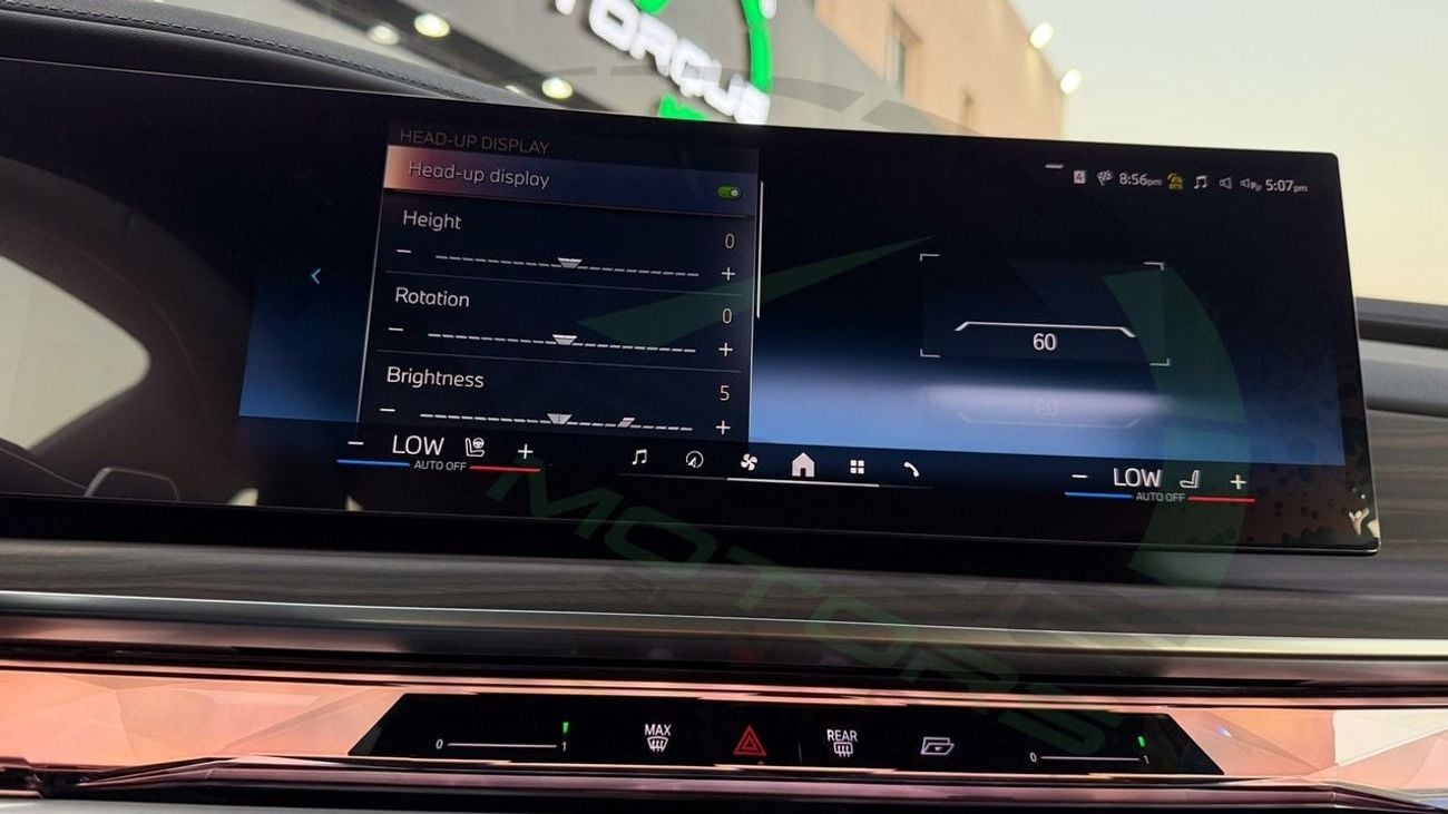 بي أم دبليو 740i 3.0TT 2026 ( For Export ) BMW 7-Series RWD GCC BRAND NEW