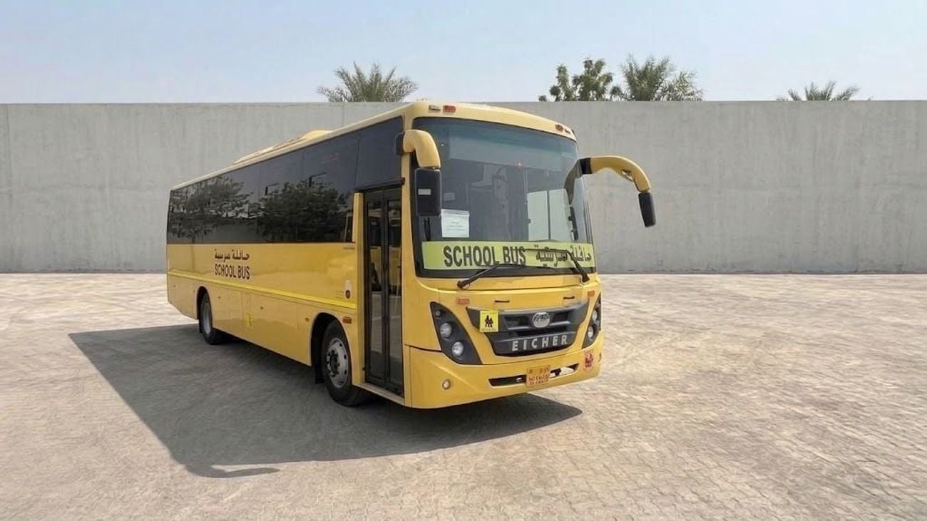 Eicher Skyline 20.15 Skyline School Bus 47 + 1 Seater