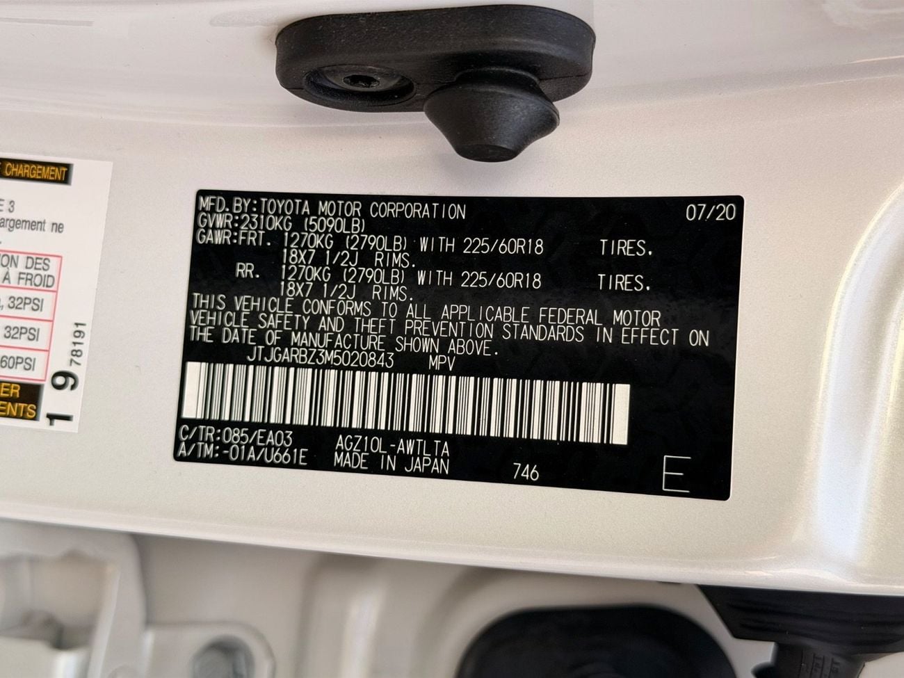 Lexus NX300 PREMIER 2021 LEXUS NX300 FULL OPTIONS IMPORTED FROM USA