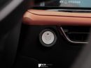 تشنجان x5 بلس بيوند برو