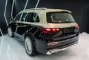 Mercedes Benz GLS 600 MAYBACH Two-Tone, Executive Rear Seat Package, Gargash Warranty + Service!!