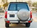 Nissan Patrol SUPER SAFARI