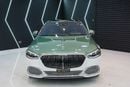 Mercedes Benz S 680 MAYBACH Emerald Isle Edition | 1 of 25 | BRAND NEW!!