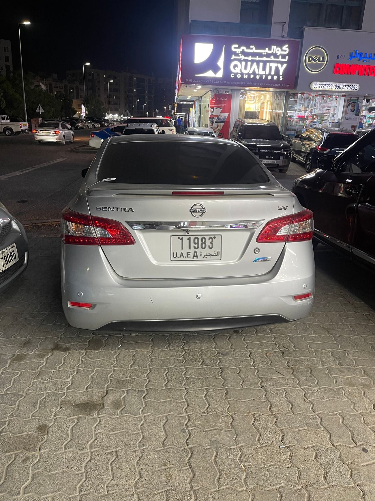 Nissan Sentra SV