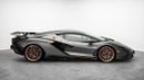 Lamborghini Sian STANDARD FKP 37 - 2021 - Euro Specs