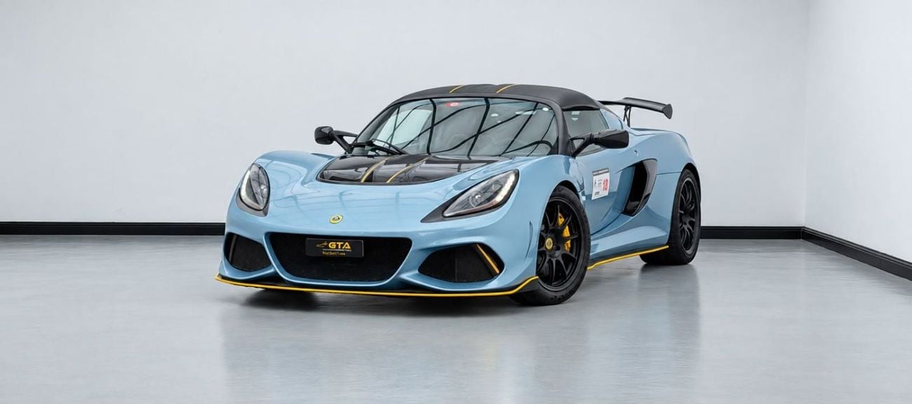 Lotus Exige