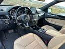 مرسيدس بنز GLS 500 ستاندارد