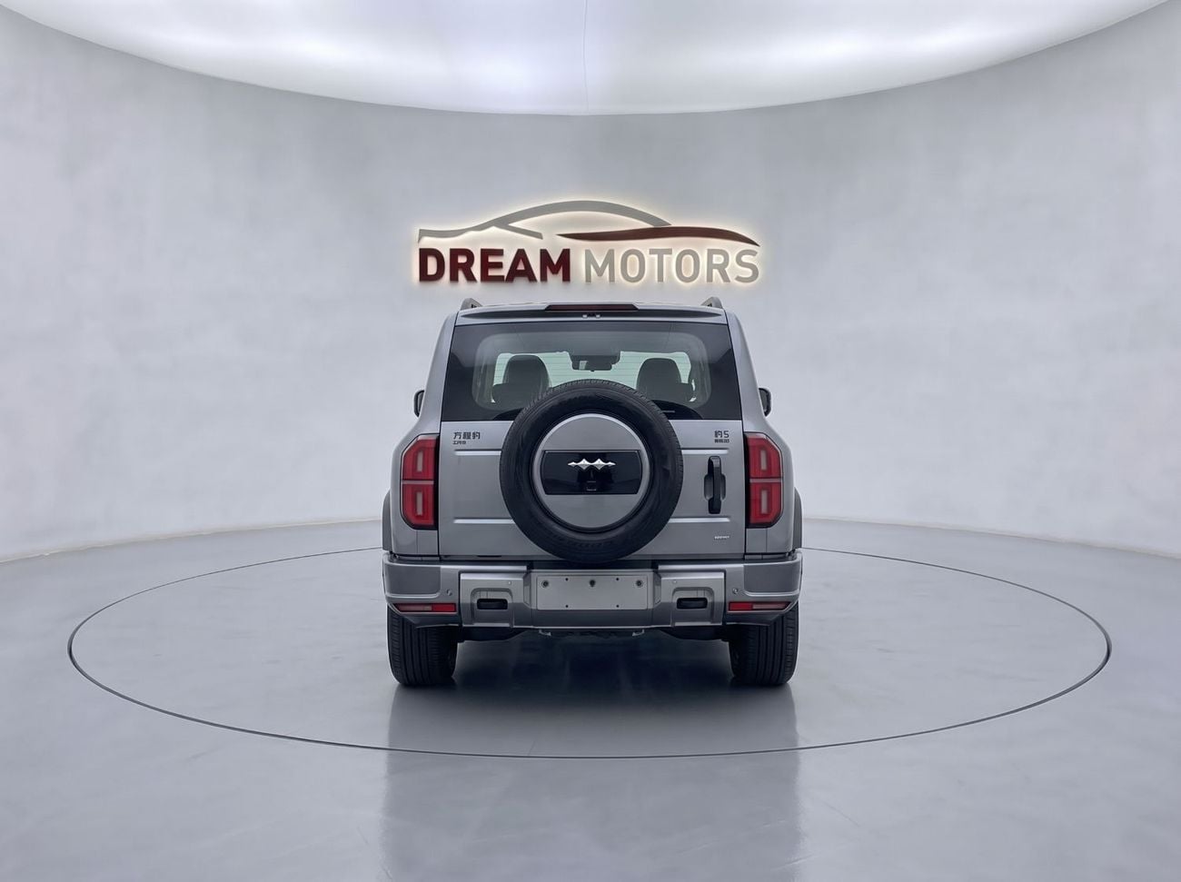 بي واي دي ليوبارد 5 ألترا سيارة BYD Leopard 5 (LE Type-1) موديل 2025 | هجينة قابلة للشحن | ناقل حركة أوتوماتيكي | مواصفات صيني
