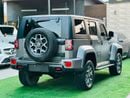 بايك BJ40 HONOR