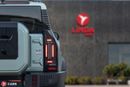 Jetour T2 LUXURY PLUS Jetour T2 Travel+ 2026 GCC | Agency Warranty