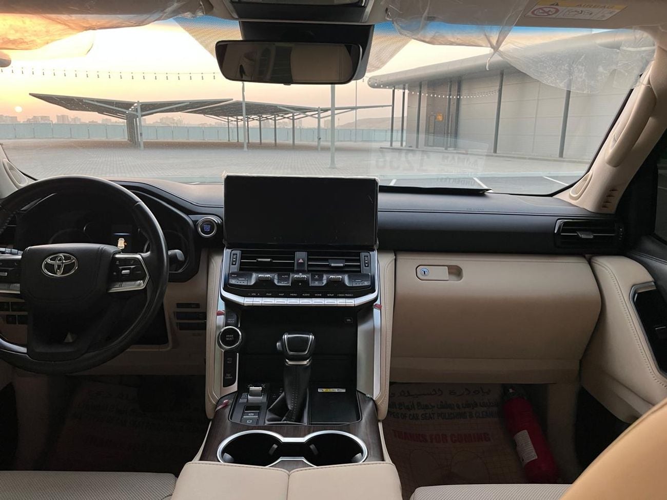 Toyota Land Cruiser GXR