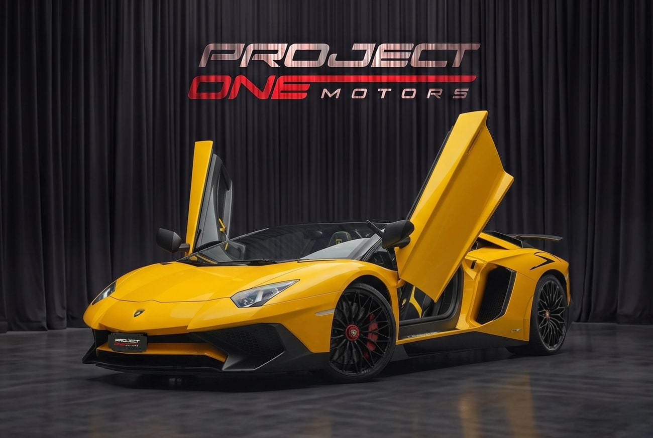 Lamborghini Aventador
