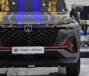 تشنجان سي اس 35 بلس LIMITED عرض ممتاز على سيارة شانجان CS35 PLUS (موديل 2024) باللون الرمادي بمواصفات خليجية
