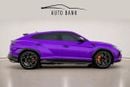 Lamborghini Urus PERFORMANTE | Korean Specs | Brand Condition