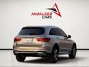 مرسيدس بنز GLC 300 GLC 300 | | Premium SUV | 2.0l V4