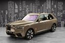 Rolls Royce Cullinan SILVER BADGE