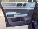 BYD Leopard 5 ULTRA