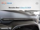 مرسيدس بنز G 63 AMG BRABUS G800 Mercedes-Benz G-Class 2024