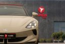 MG Cyberster STANDARD MG Cyberster 100th Anniversary Edition Convertible 2026 GCC | Agency Warranty | Service Contract