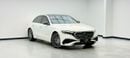 مرسيدس بنز E300 بريميوم بلس مرسيدس بنز E300 بريميوم بلس موديل 2024، ضمان مرسيدس بنز + باقة خدمة 2029، سجل صيانة كامل لدى مرسيدس