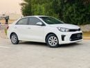 Kia Pegas EX