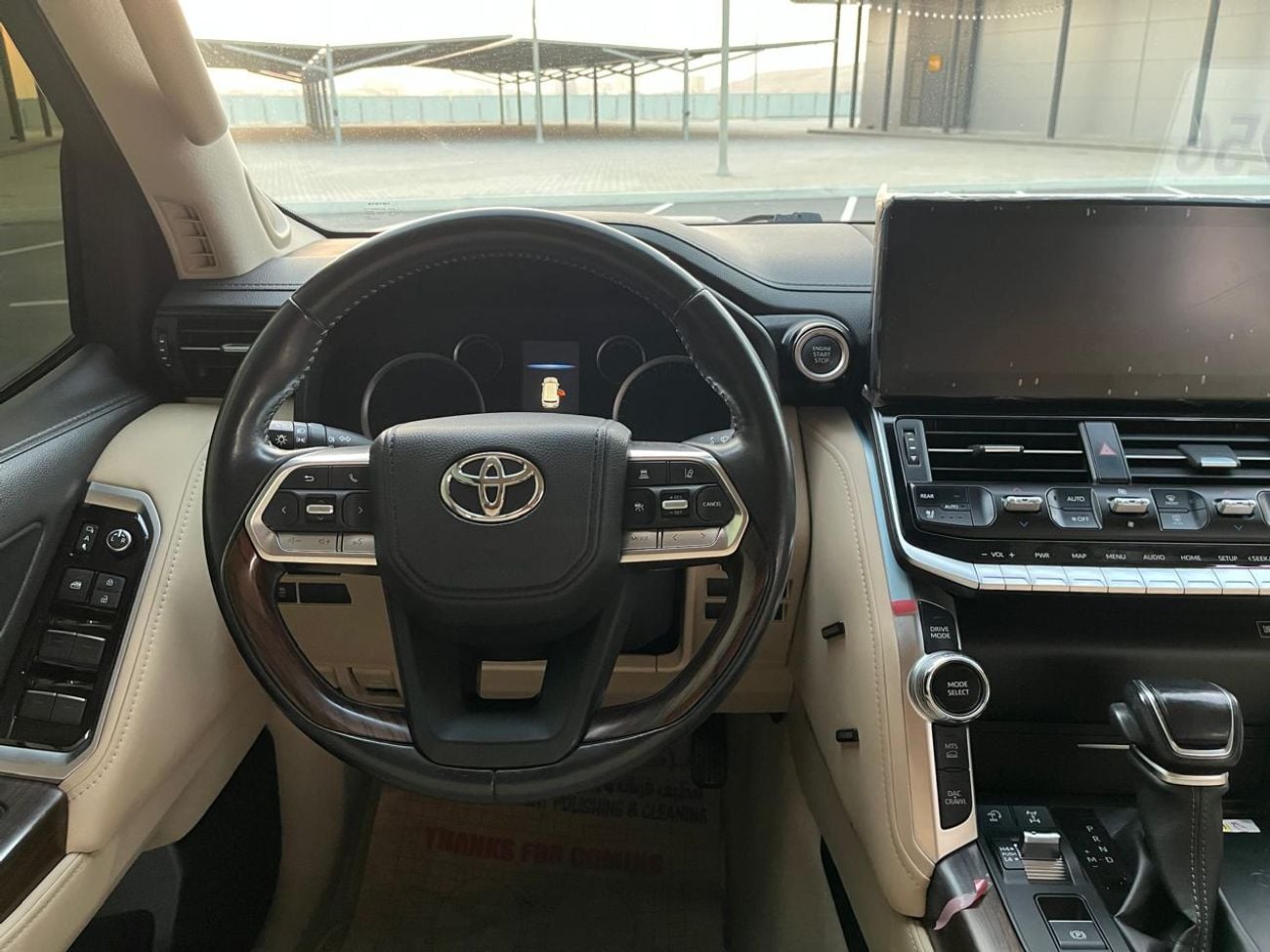 Toyota Land Cruiser GXR