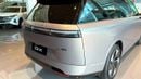 Xpeng Gx REEV 1585 FLAGSHIP AWD Chinese Specs