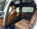 Audi Q7 45 TFSI S-LINE