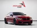 بي أم دبليو M4 CS محرك 3.0 لتر ثنائي التوربو | 460 حصان | 2020 | ترقيات الأداء | إنتاج محدود