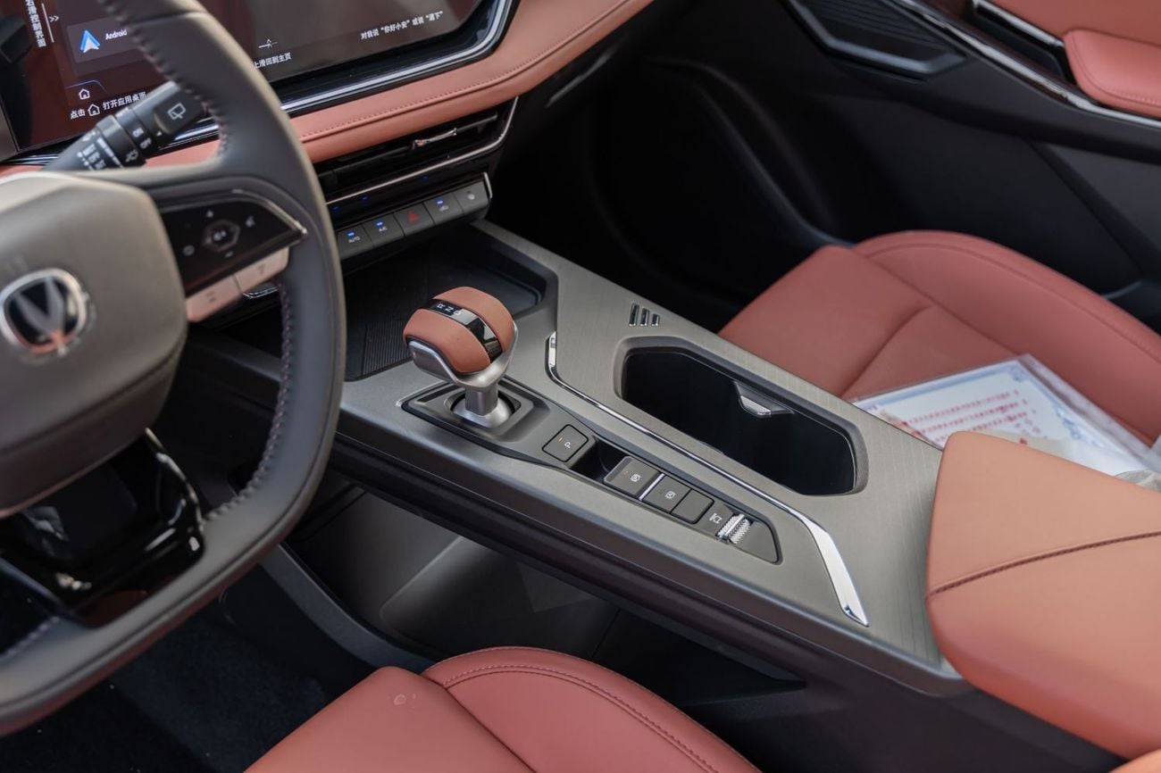 Changan X5 Plus BEYOND PRO Changan X5 PLUS | 2026 | Chinese Specs | 1 Electric chair | 360° Camera | V4 1.5L | Petrol | SUV