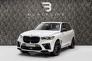 BMW X5 M COMPETITION BUY NOW, PAY 2027 | THE BLACKLINE STANDARD | 1 Year Blackline Warranty, GCC, Low KMs