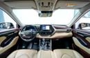 تويوتا هايلاندر VXR Hybrid GCC Specs - Excellent Condition