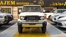 Toyota Land Cruiser 70