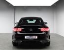 مرسيدس بنز C 300 ستاندارد