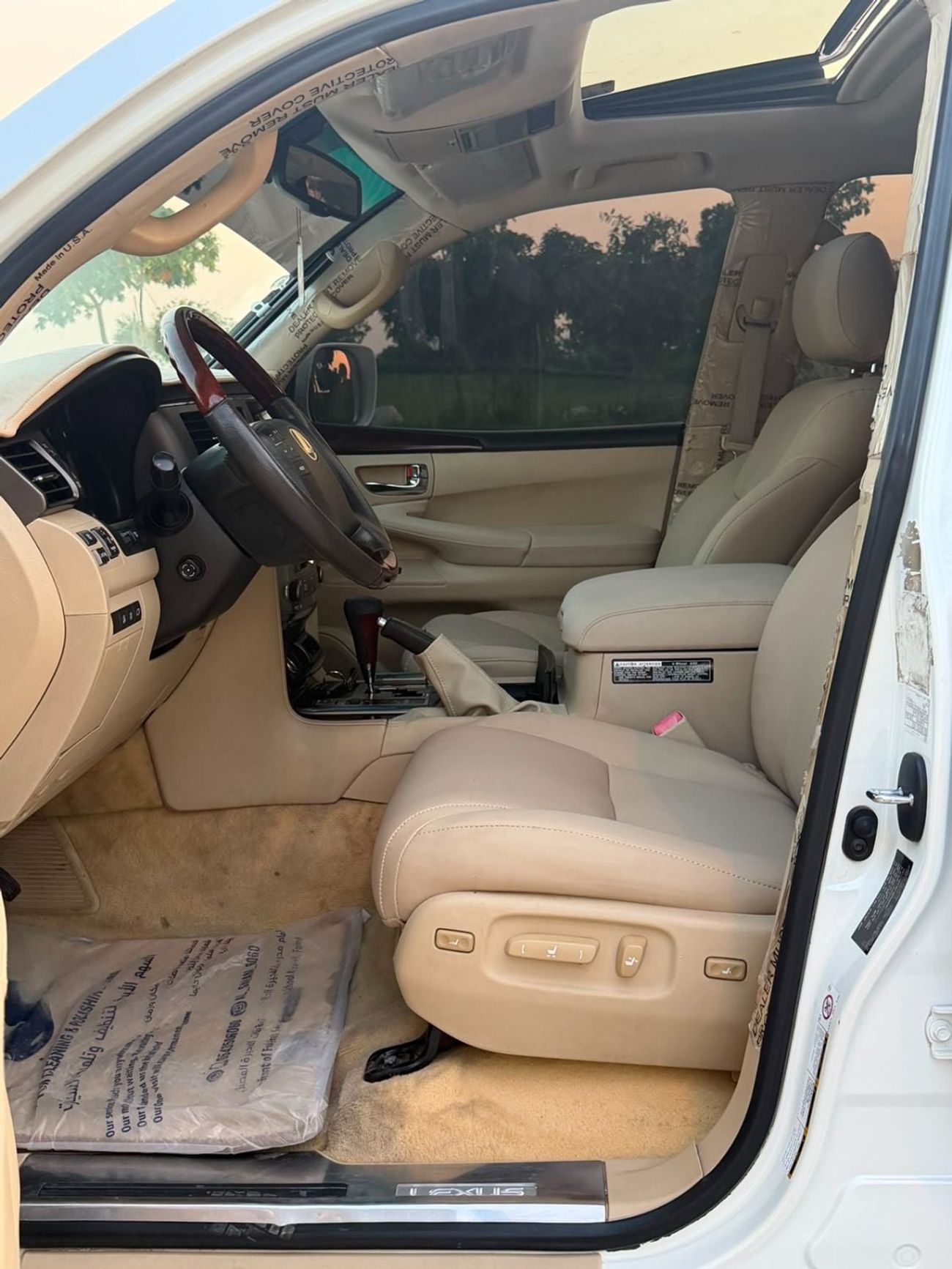 Lexus LX570 NAVIGATION SPORT